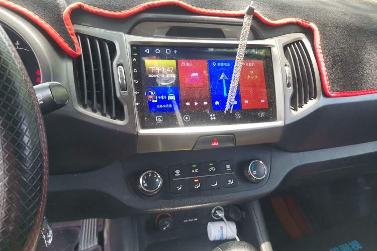 Used Kia Sportage R 2012 2.0L Automatic Two-Wheel Drive GL Trim Audio And AC Panel