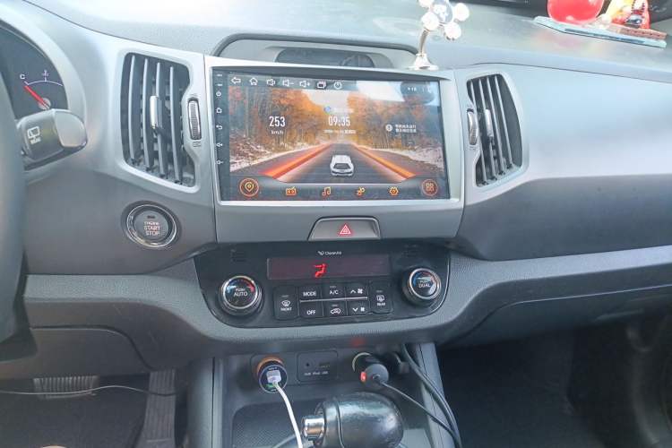 Used Kia Sportage R 2012 2.0L Automatic Two-Wheel Drive GLS Audio And AC Panel