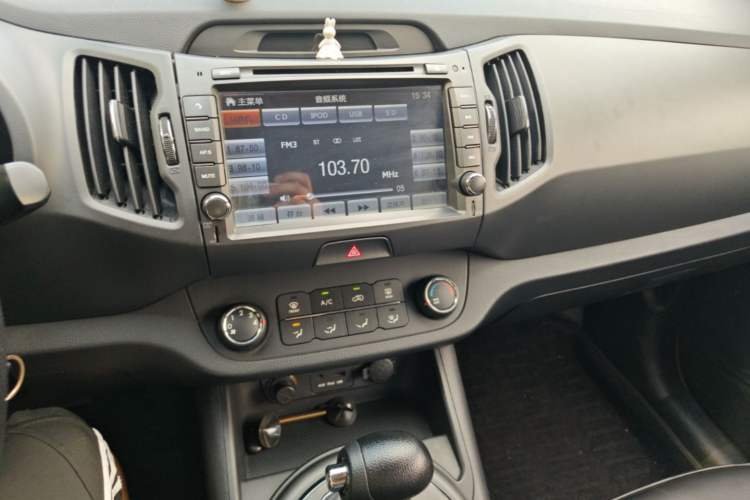 Used Kia Sportage R 2012 2.0L Automatic Two-Wheel Drive GL Trim Audio And AC Panel