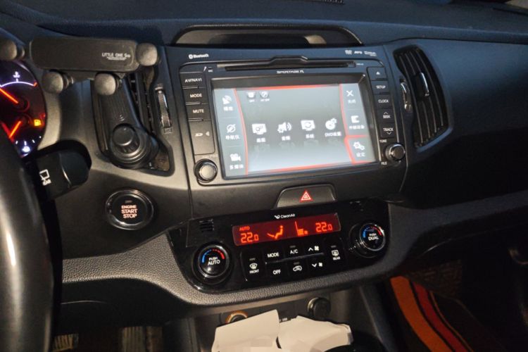 Used Kia Sportage R 2012 2.0L Automatic Two-Wheel Drive GLS Audio And AC Panel
