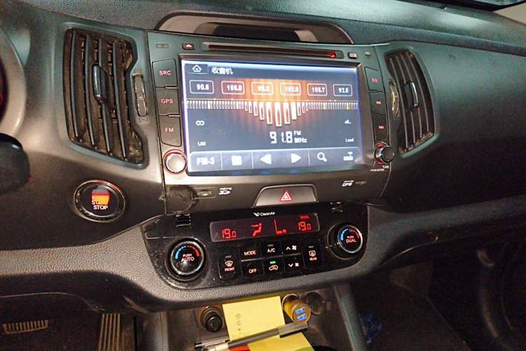 Used Kia Sportage R 2012 2.0L Automatic Two-Wheel Drive GLS Audio And AC Panel
