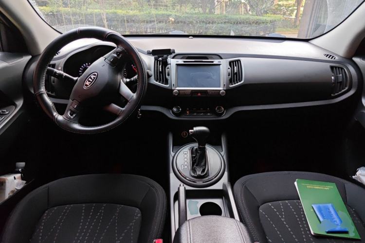 Used Kia Sportage R 2012 2.0L Automatic Two-Wheel Drive GL Trim Center Console