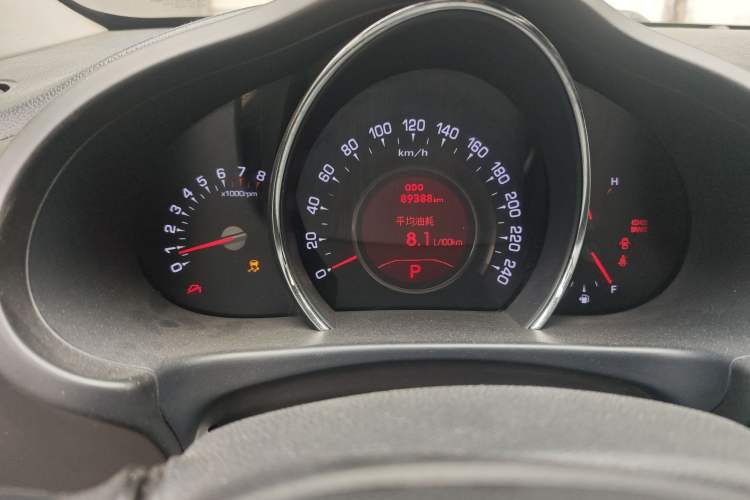 Used Kia Sportage R 2012 2.0L Automatic Two-Wheel Drive NAVI Instrument Cluster