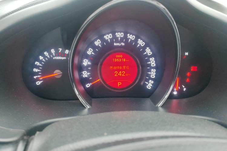 Used Kia Sportage R 2012 2.0L Automatic Two-Wheel Drive NAVI Instrument Cluster