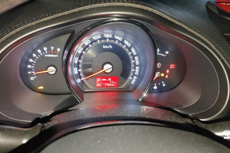 Used Kia Sportage R 2012 2.0L Automatic Two-Wheel Drive GLS Instrument Cluster