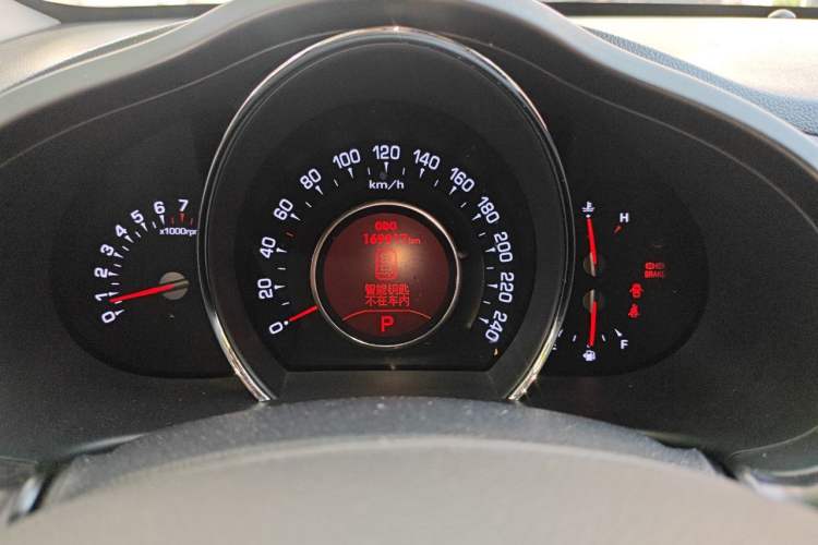 Used Kia Sportage R 2012 2.0L Automatic Two-Wheel Drive NAVI Instrument Cluster
