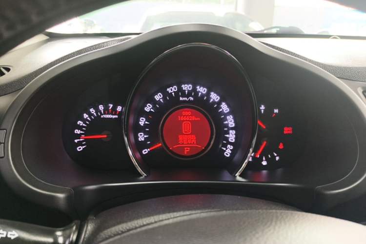 Used Kia Sportage R 2012 2.0L Automatic Two-Wheel Drive NAVI Instrument Cluster