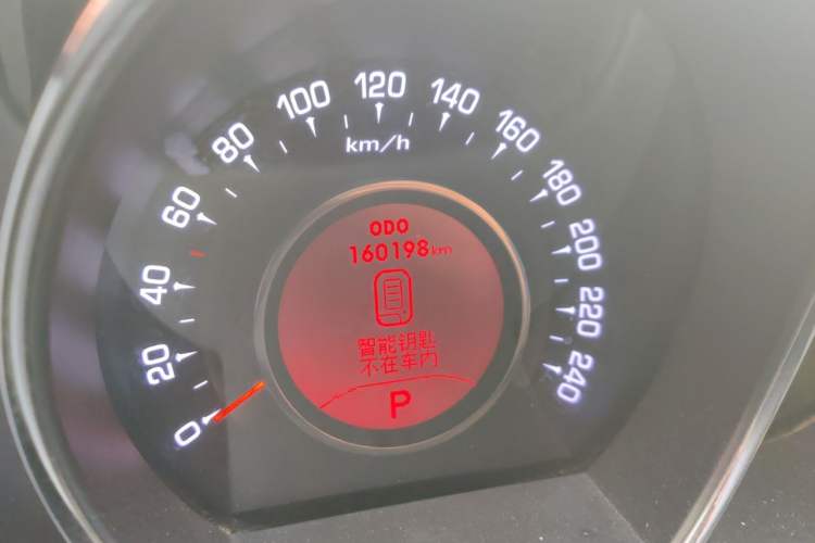 Used Kia Sportage R 2012 2.4L Automatic 4x4 GLS Odometer Close Up