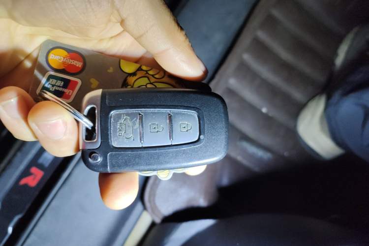 Used Kia Sportage R 2012 2.0L Automatic Two-Wheel Drive GLS Vehicle Key