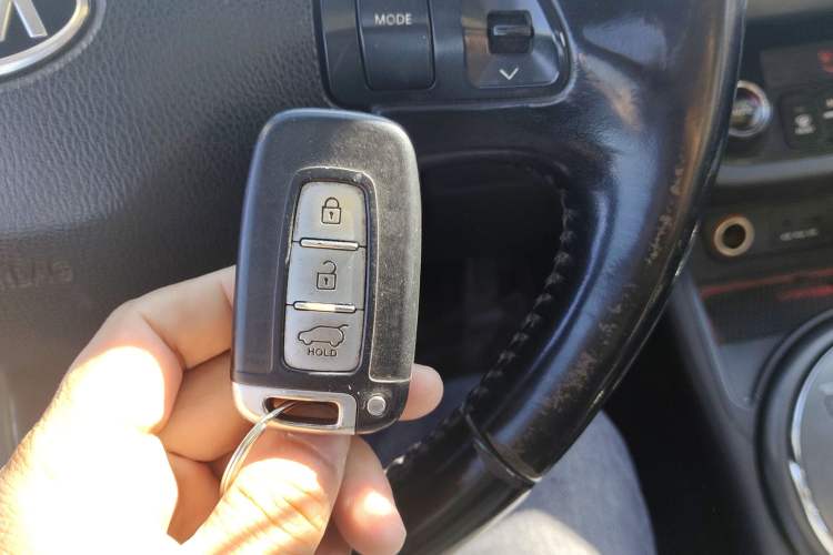 Used Kia Sportage R 2012 2.0L Automatic Two-Wheel Drive GLS Vehicle Key