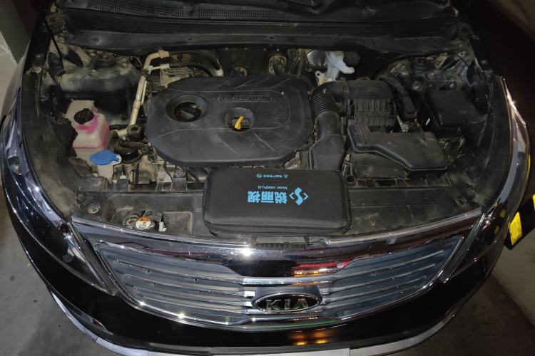 Used Kia Sportage R 2014 2.0L Automatic Two-Wheel Drive GL Engine Bay