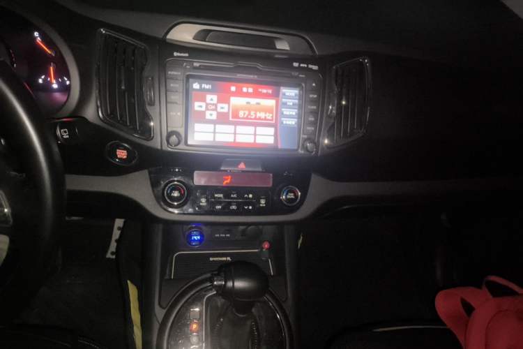 Used Kia Sportage R 2014 2.0L Automatic Two-Wheel Drive DLX Audio And AC Panel