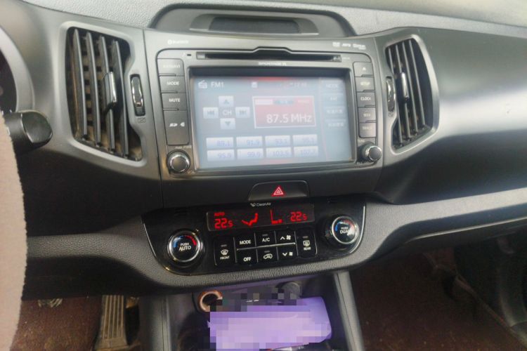 Used Kia Sportage R 2014 2.0L Manual Two-Wheel-Drive GLS Audio And AC Panel