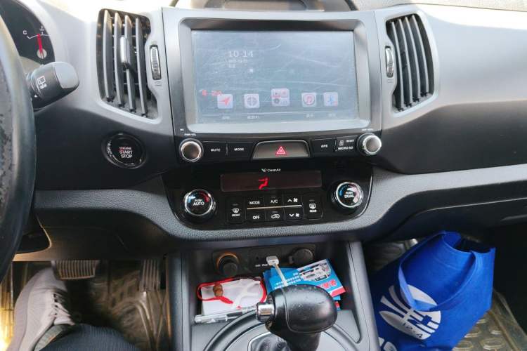 Used Kia Sportage R 2014 2.0L Automatic Two-Wheel Drive GLS Trim Audio And AC Panel