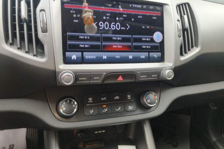 Used Kia Sportage R 2014 2.0L Automatic Two-Wheel Drive GL Audio And AC Panel