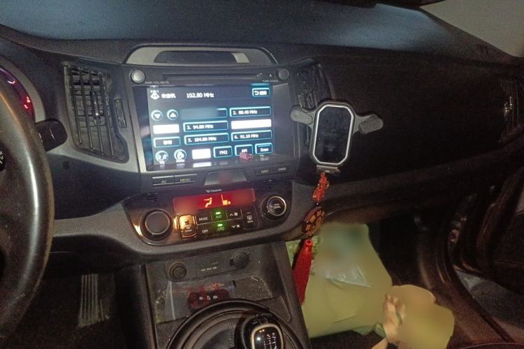 Used Kia Sportage R 2014 2.0L Manual Two-Wheel-Drive GLS Audio And AC Panel
