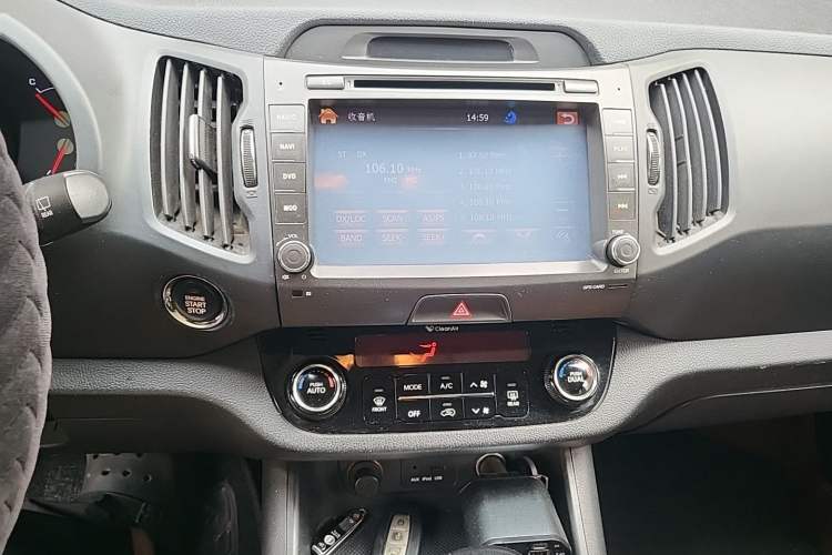 Used Kia Sportage R 2014 2.0L Automatic Two-Wheel Drive GLS Trim Audio And AC Panel