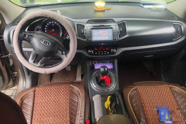 Used Kia Sportage R 2014 2.0L Manual Two-Wheel-Drive GLS Center Console