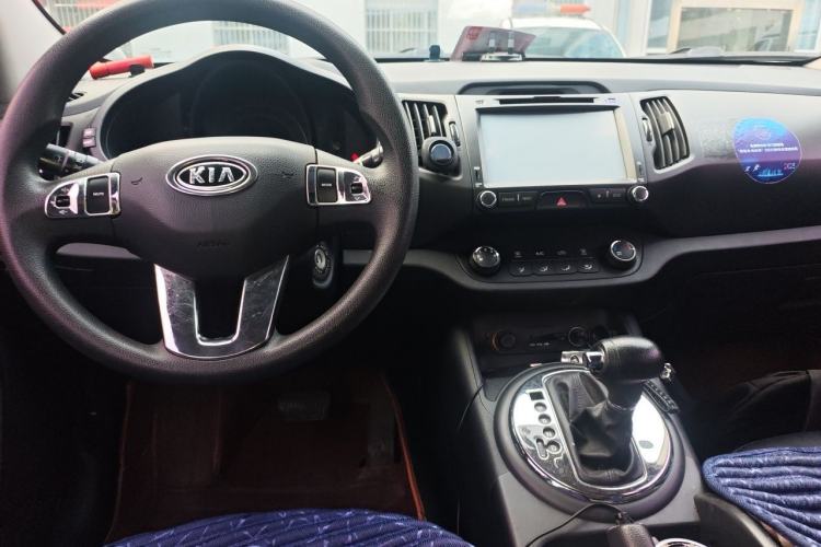 Used Kia Sportage R 2014 2.0L Automatic Two-Wheel Drive GL Center Console