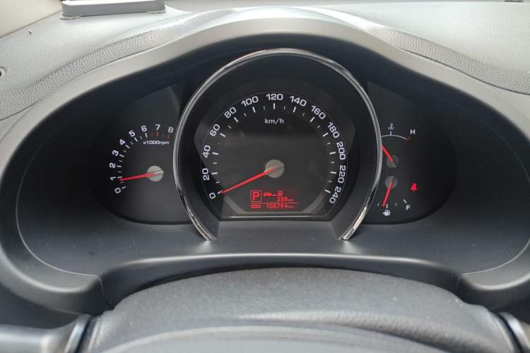 Used Kia Sportage R 2014 2.0L Automatic Two-Wheel Drive DLX Instrument Cluster
