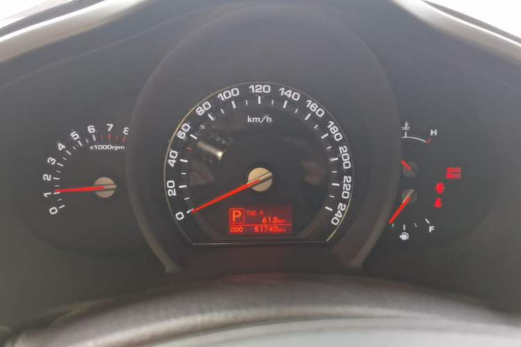 Used Kia Sportage R 2014 2.0L Automatic Two-Wheel Drive GL Instrument Cluster