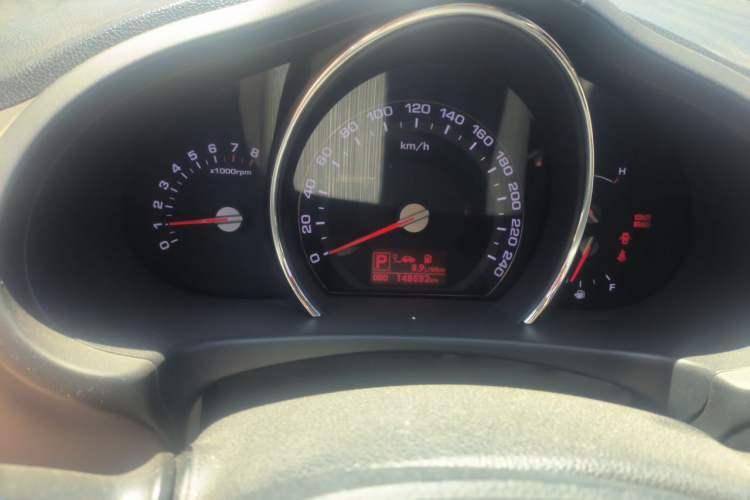 Used Kia Sportage R 2014 2.0L Automatic Two-Wheel Drive DLX Instrument Cluster