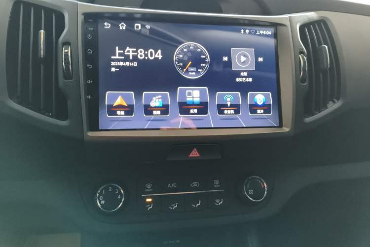 Used Kia Sportage R 2014 2.0L Manual Two-Wheel Drive GL Trim Audio And AC Panel