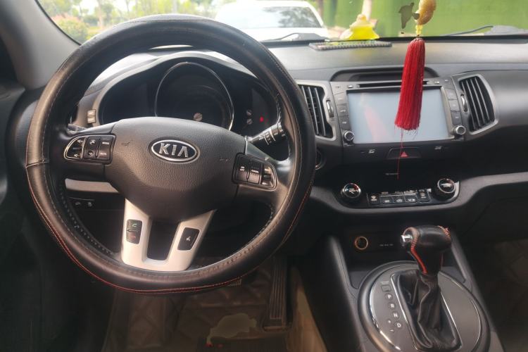 Used Kia Sportage R 2014 2.0L Automatic Two-Wheel Drive GLS Trim Center Console