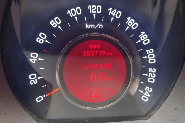 Used Kia Sportage R 2014 2.0L Automatic Two-Wheel Drive Premium Special Odometer Close Up