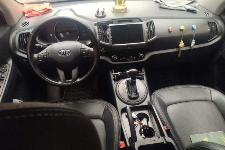 Used Kia Sportage R 2014 2.0L Automatic Two-Wheel Drive GLS Trim Center Console