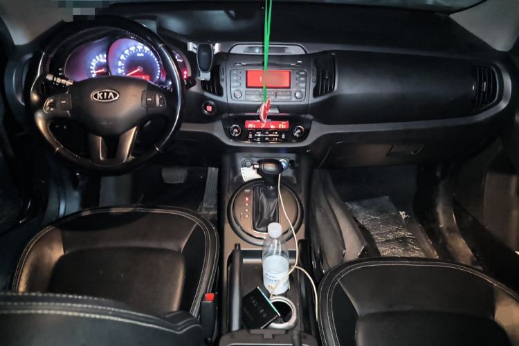 Used Kia Sportage R 2014 2.0L Automatic Two-Wheel Drive GLS Trim Center Console