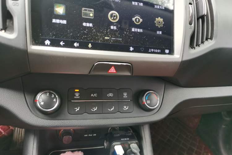 Used Kia Sportage R 2014 2.0L Automatic Two-Wheel Drive GL Audio And AC Panel