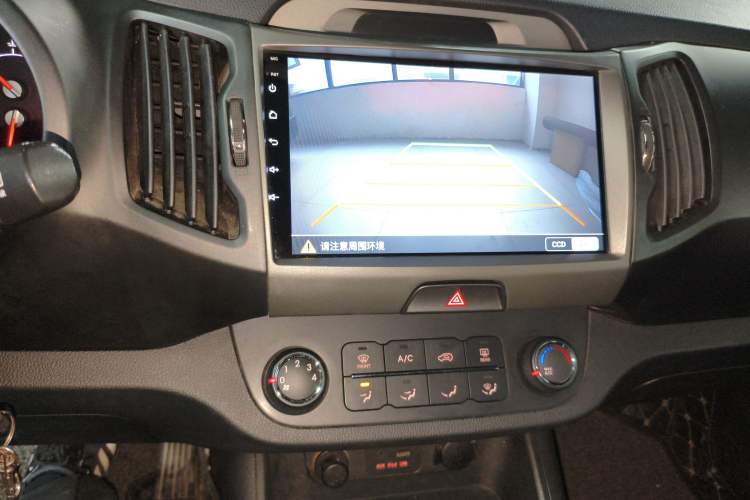 Used Kia Sportage R 2014 2.0L Automatic Two-Wheel Drive GL Audio And AC Panel