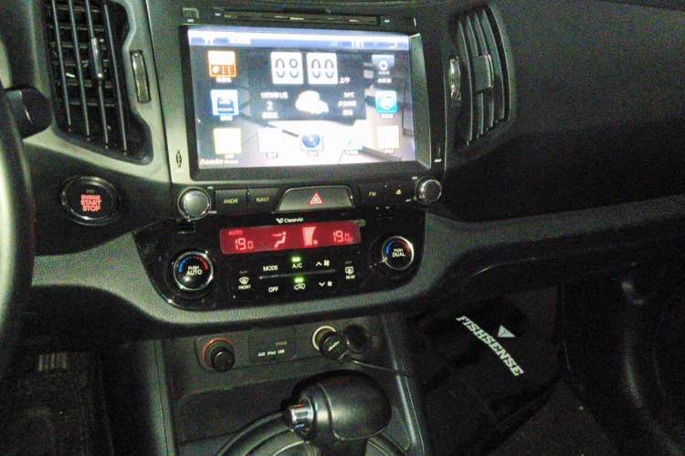 Used Kia Sportage R 2014 2.0L Automatic Two-Wheel Drive GLS Trim Audio And AC Panel