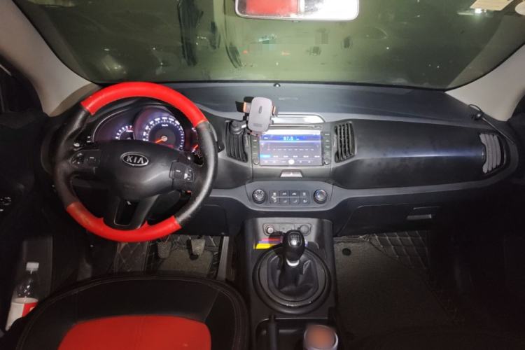 Used Kia Sportage R 2014 2.0L Manual Two-Wheel Drive GL Trim Center Console
