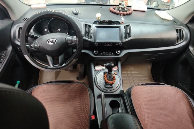 Used Kia Sportage R 2014 2.0L Automatic Two-Wheel Drive DLX Center Console