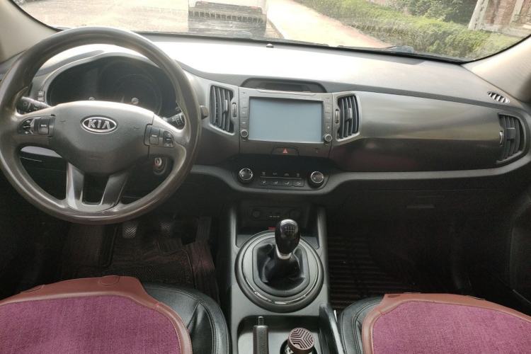 Used Kia Sportage R 2014 2.0L Manual Two-Wheel Drive GL Trim Center Console