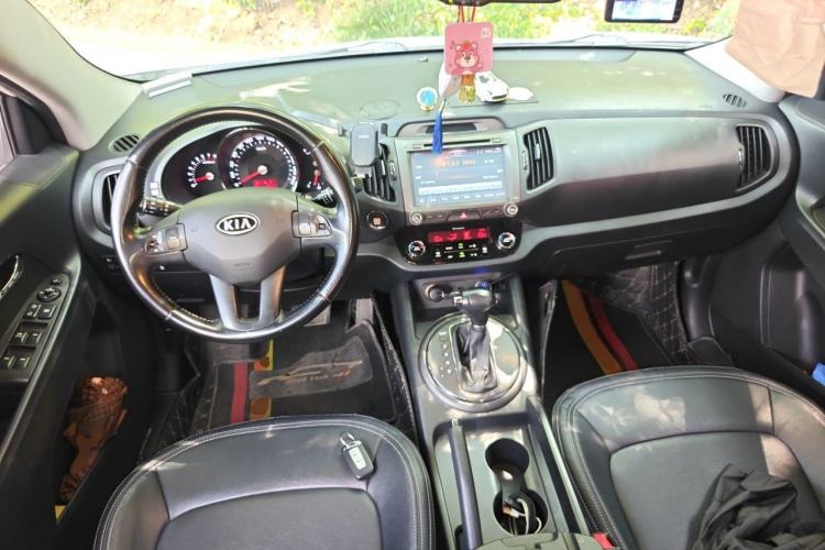Used Kia Sportage R 2014 2.0L Automatic Two-Wheel Drive GLS Trim Center Console