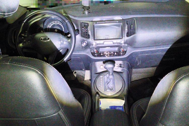 Used Kia Sportage R 2014 2.0L Automatic Two-Wheel Drive GLS Trim Center Console