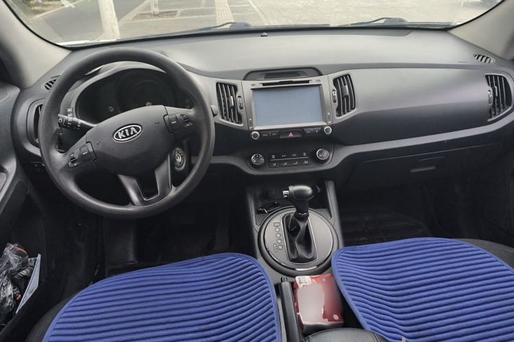 Used Kia Sportage R 2014 2.0L Automatic Two-Wheel Drive GLS Trim Center Console