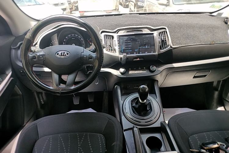 Used Kia Sportage R 2014 2.0L Manual Two-Wheel Drive GL Trim Center Console