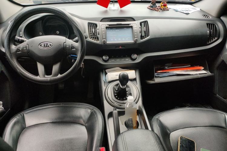 Used Kia Sportage R 2014 2.0L Manual Two-Wheel Drive GL Trim Center Console