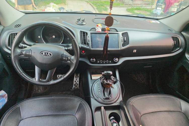 Used Kia Sportage R 2014 2.0L Automatic Two-Wheel Drive GLS Trim Center Console