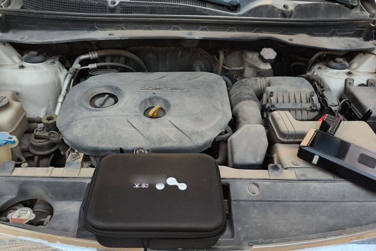 Used Kia Sportage R 2014 2.0L Automatic Two-Wheel Drive GLS Trim Engine Bay
