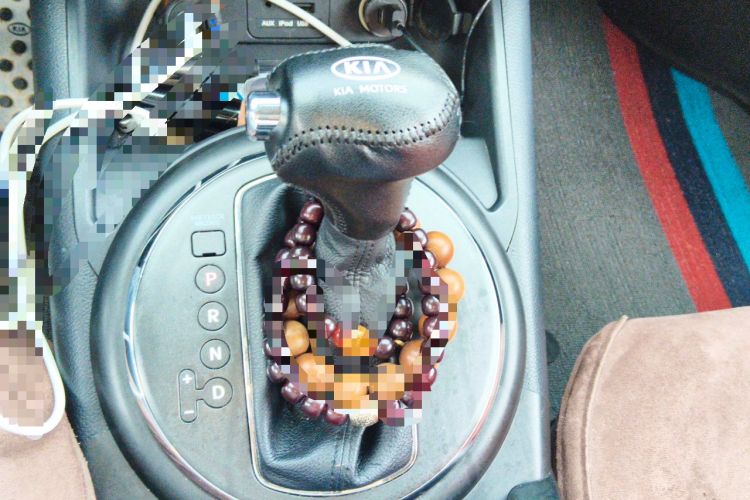 Used Kia Sportage R 2014 2.0L Automatic Two-Wheel Drive GLS Trim Gear Lever