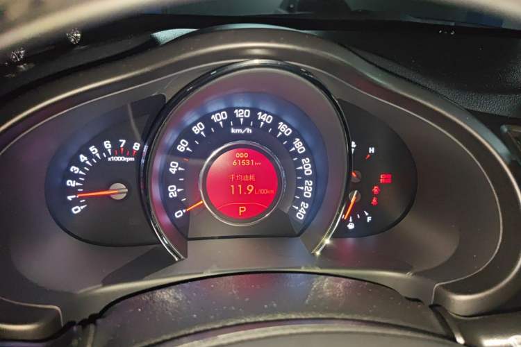 Used Kia Sportage R 2014 2.0L Automatic Two-Wheel Drive Premium Special Instrument Cluster