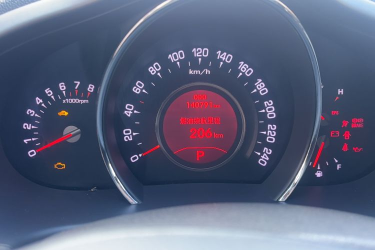 Used Kia Sportage R 2014 2.0L Automatic Two-Wheel Drive Premium Special Odometer Close Up