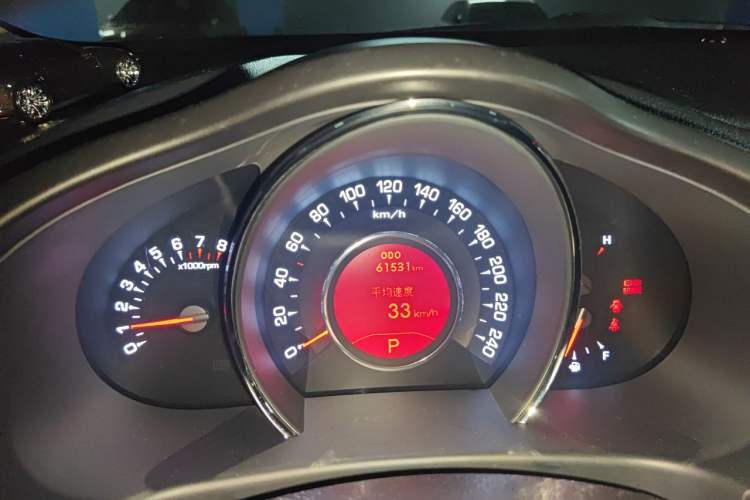 Used Kia Sportage R 2014 2.0L Automatic Two-Wheel Drive Premium Special Odometer Close Up