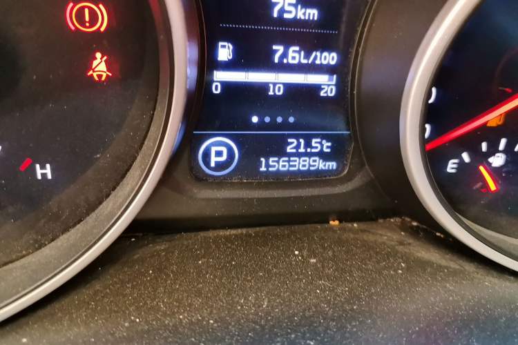 Used Kia Sportage R 2014 2.0L Automatic Two-Wheel Drive Premium Special Odometer Close Up