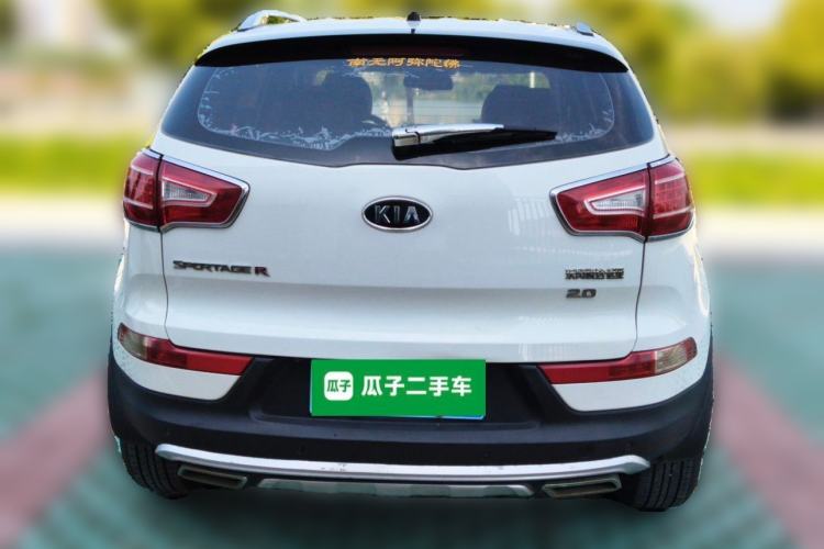 Used Kia Sportage R 2014 2.0L Automatic Two-Wheel Drive GLS Trim Rear